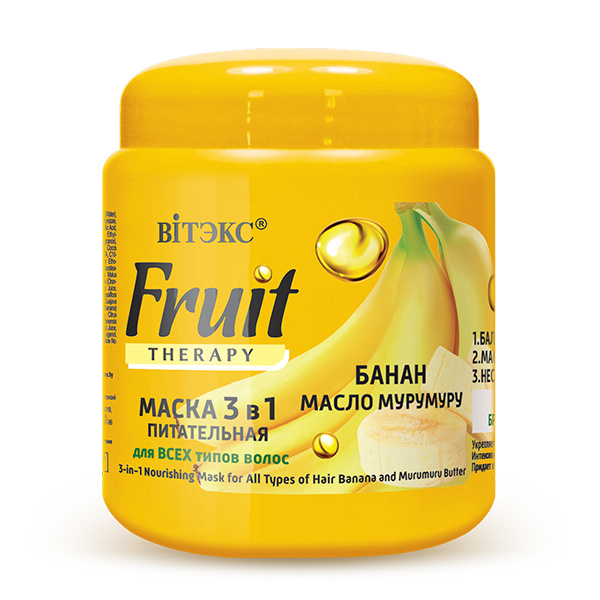 Витэкс Маска для волос FRUIT THERAPY возрождающая 3в1 манго и масло авокадо 450 мл