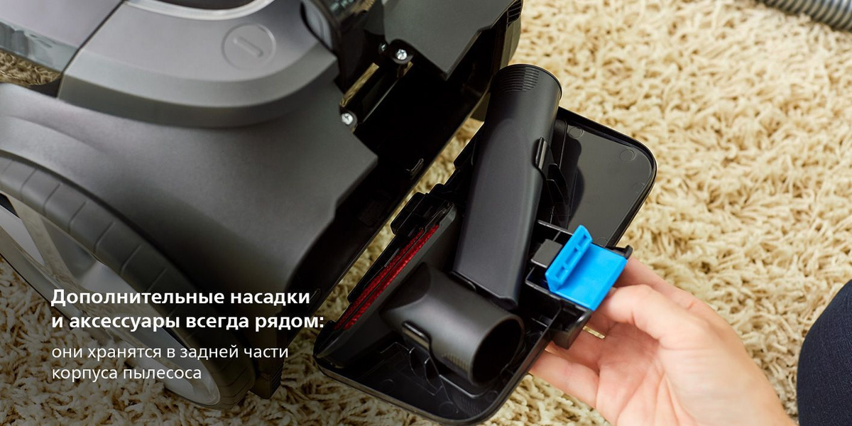 Бытовой пылесос Philips FC9732/01, черный - купить по низким ценам в ...