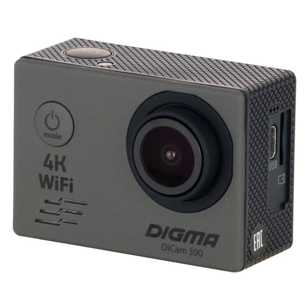 Видеокамера экшн Digma DiCam 300 серая #1