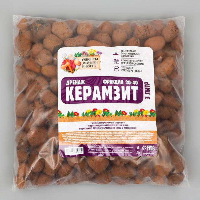Керамзит дренажный, фракция 20-40 мм, 3 л - купить по низкой цене в ...