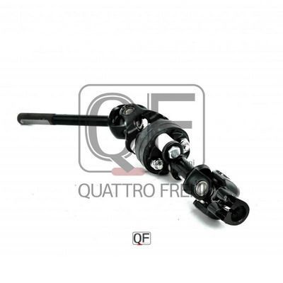 QF Quattro Freni Колонка рулевая, арт. QF01E00009, 1 шт. #1