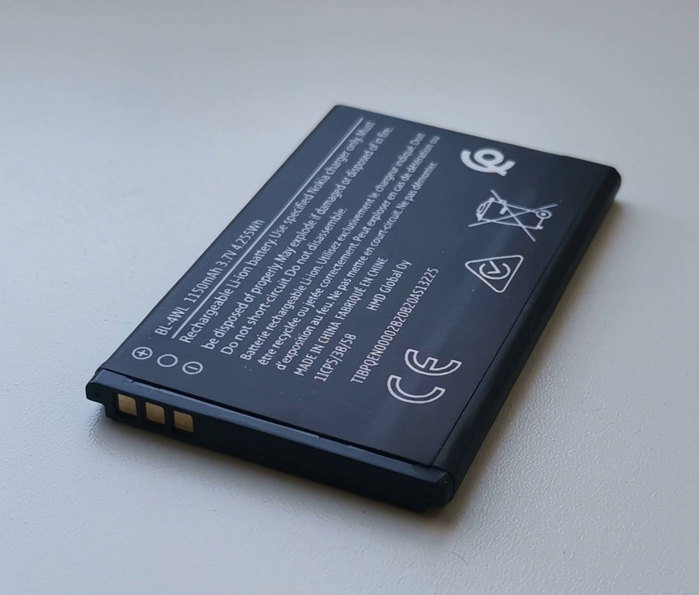 Аккумулятор для Nokia BL-4WL, Nokia 6310 (2021), Nokia 215 4G, Nokia ...