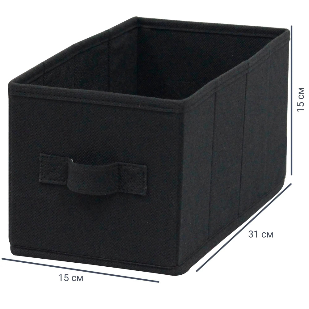 Spaceo Коробка для хранения длина 15 см, ширина 15 см, высота 15 см.  #1