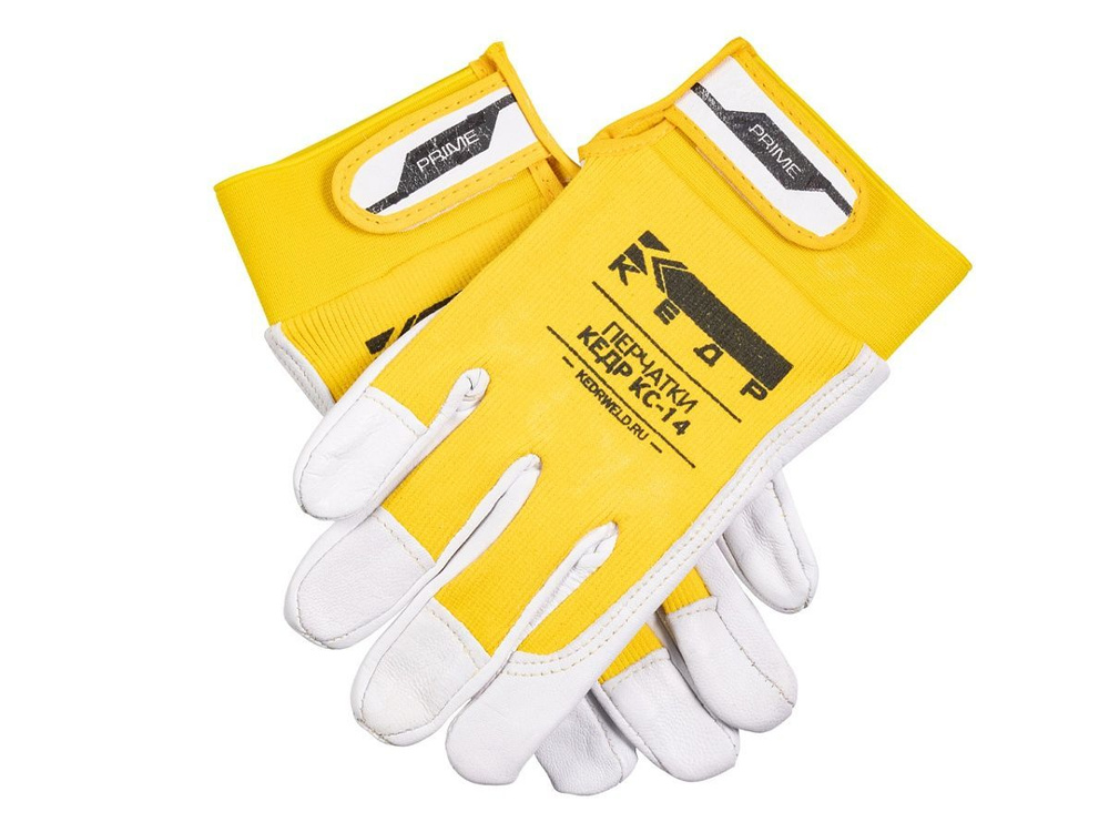 Перчатки сварочные, защитные, рабочие перчатки КЕДР КС-14 PRIME, (М)  #1