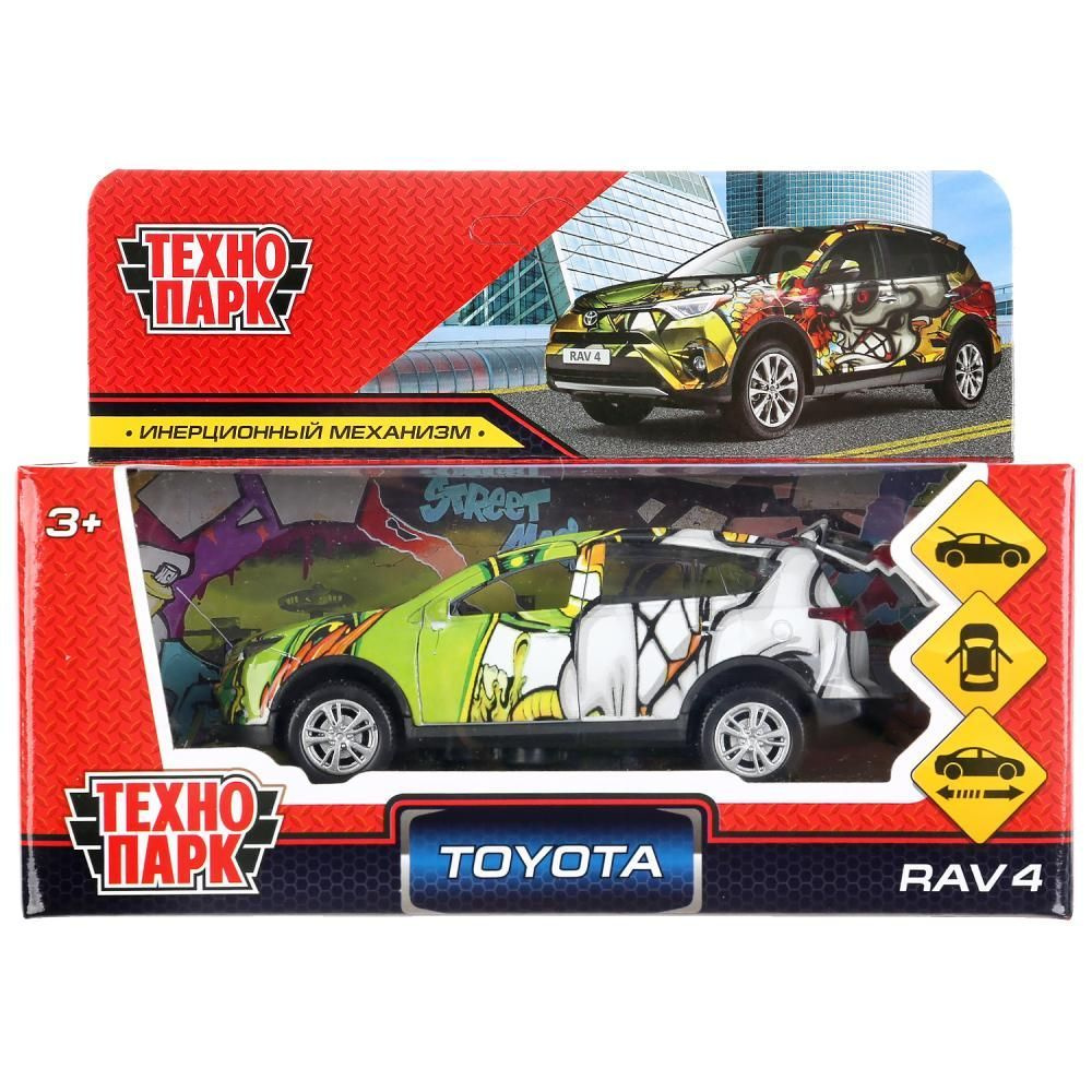 Машина металлическая, Toyota RAV4 графити, длина 12см #1