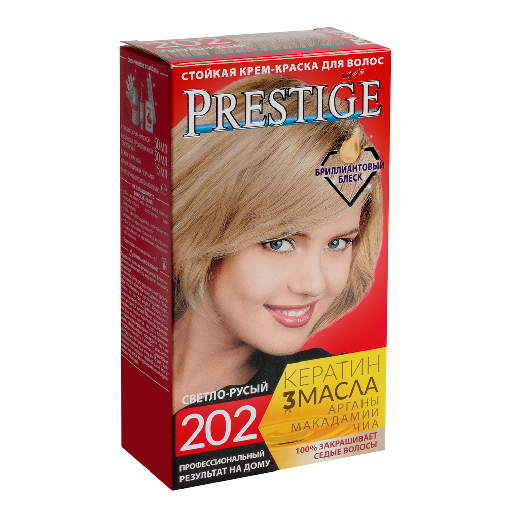 VIP`S Prestige Краска для волос, 100 мл #1