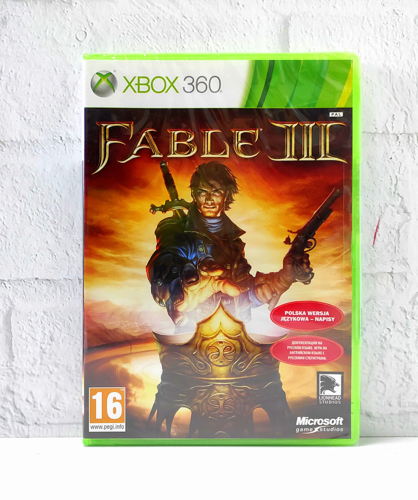 Fable 3 (III) Русские Субтитры Видеоигра на диске Xbox 360. Товар уцененный  #1