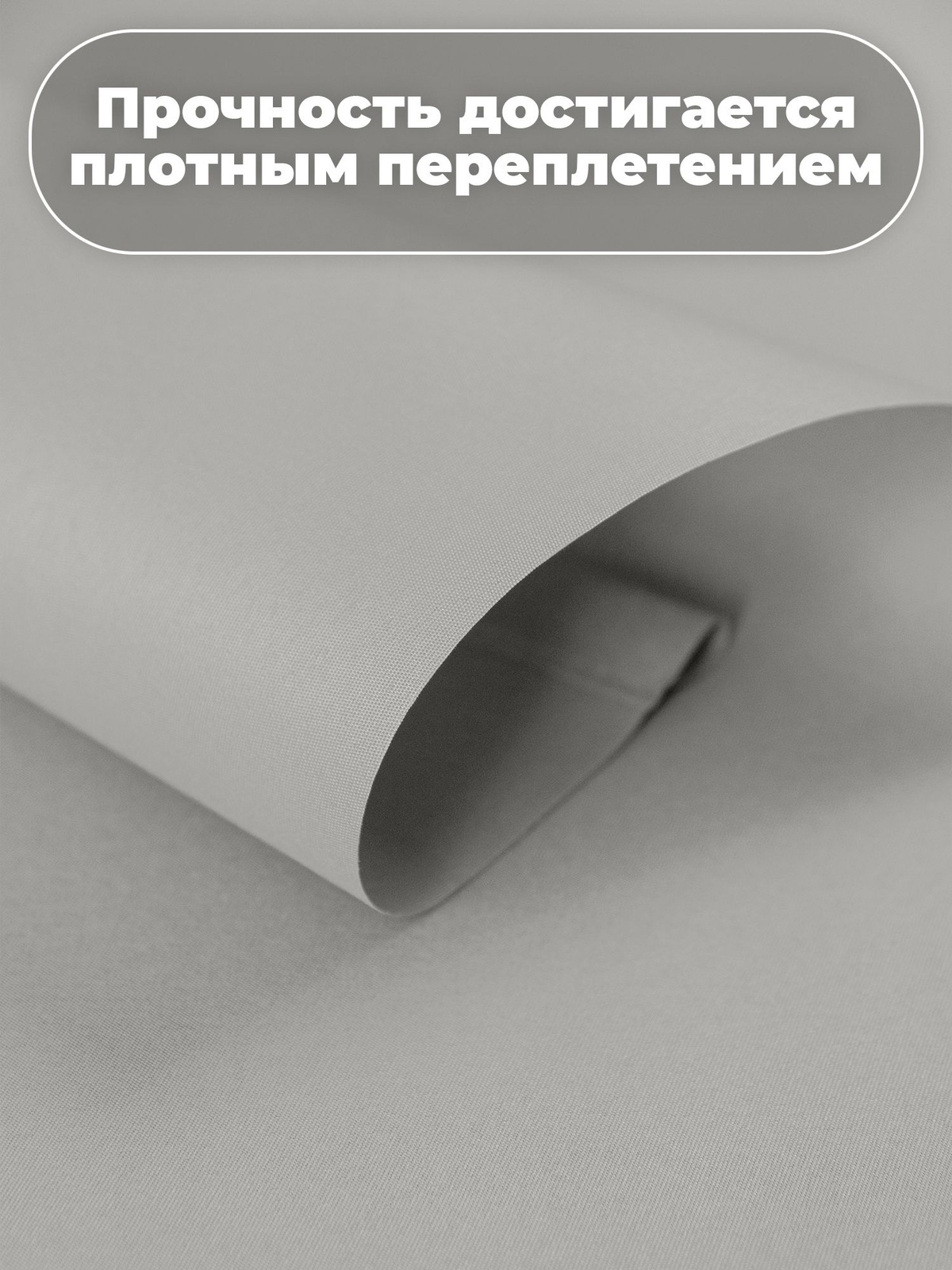 Текст при отключенной в браузере загрузке изображений