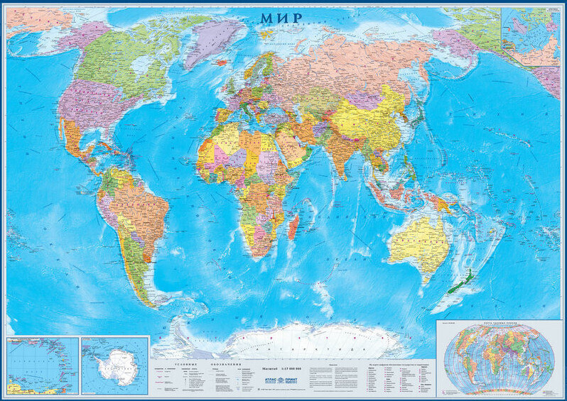 Настенная карта Атлас Принт Мир политическая 1:17, 2,02х1,43м.  #1