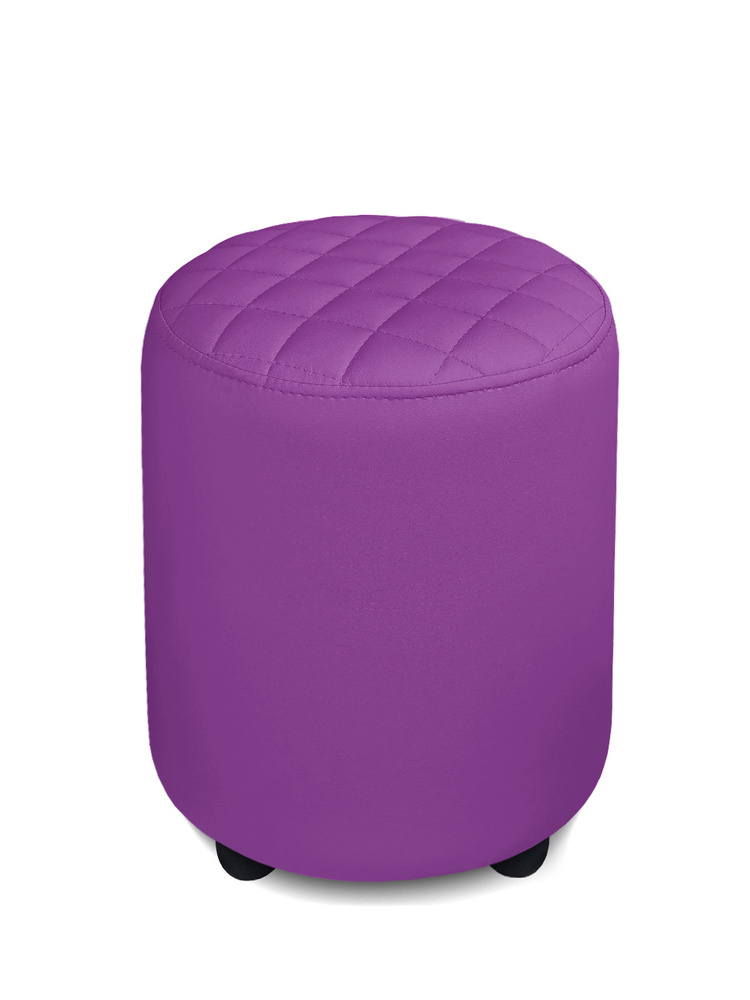 Пуфик круглый ЙОККИ экокожа фиолетовый, в прихожую, для туалетного столика, на балкон, в пвз  #1