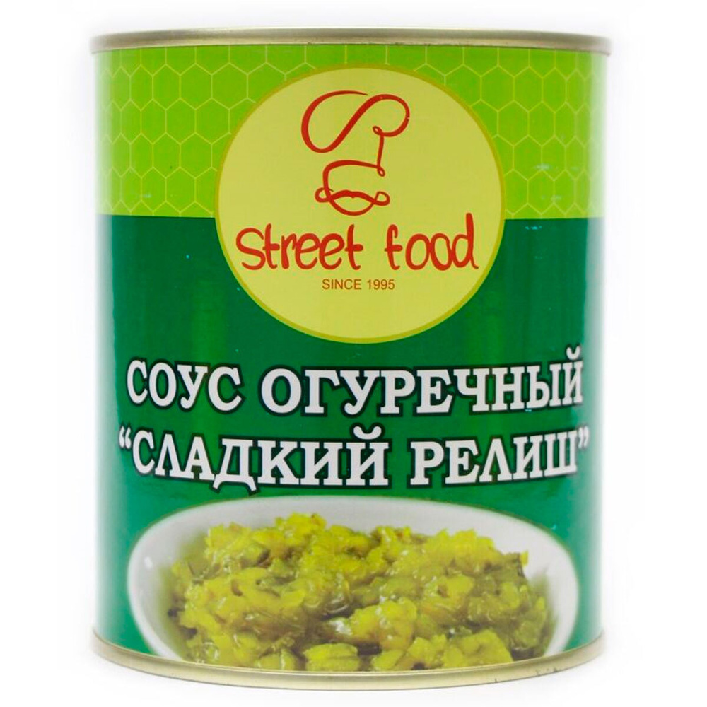 Street food (Стрит фуд) Соус огуречный "РЕЛИШ", 850 гр #1