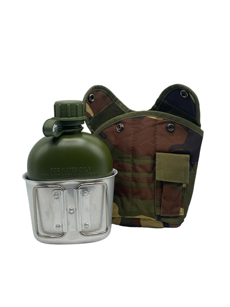 Фляга армейская с котелком в чехле бутан образца НАТО, солдатская ...