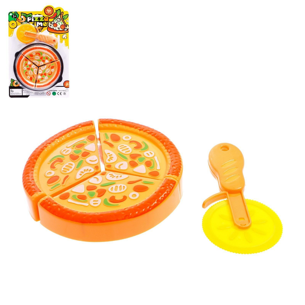 Игровой набор продуктов на липучке "Пицца Маргарита", подарок ребенку  #1