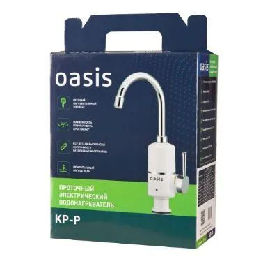 Проточный водонагреватель кран на мойку "Oasis" KP-P 1/2 #1