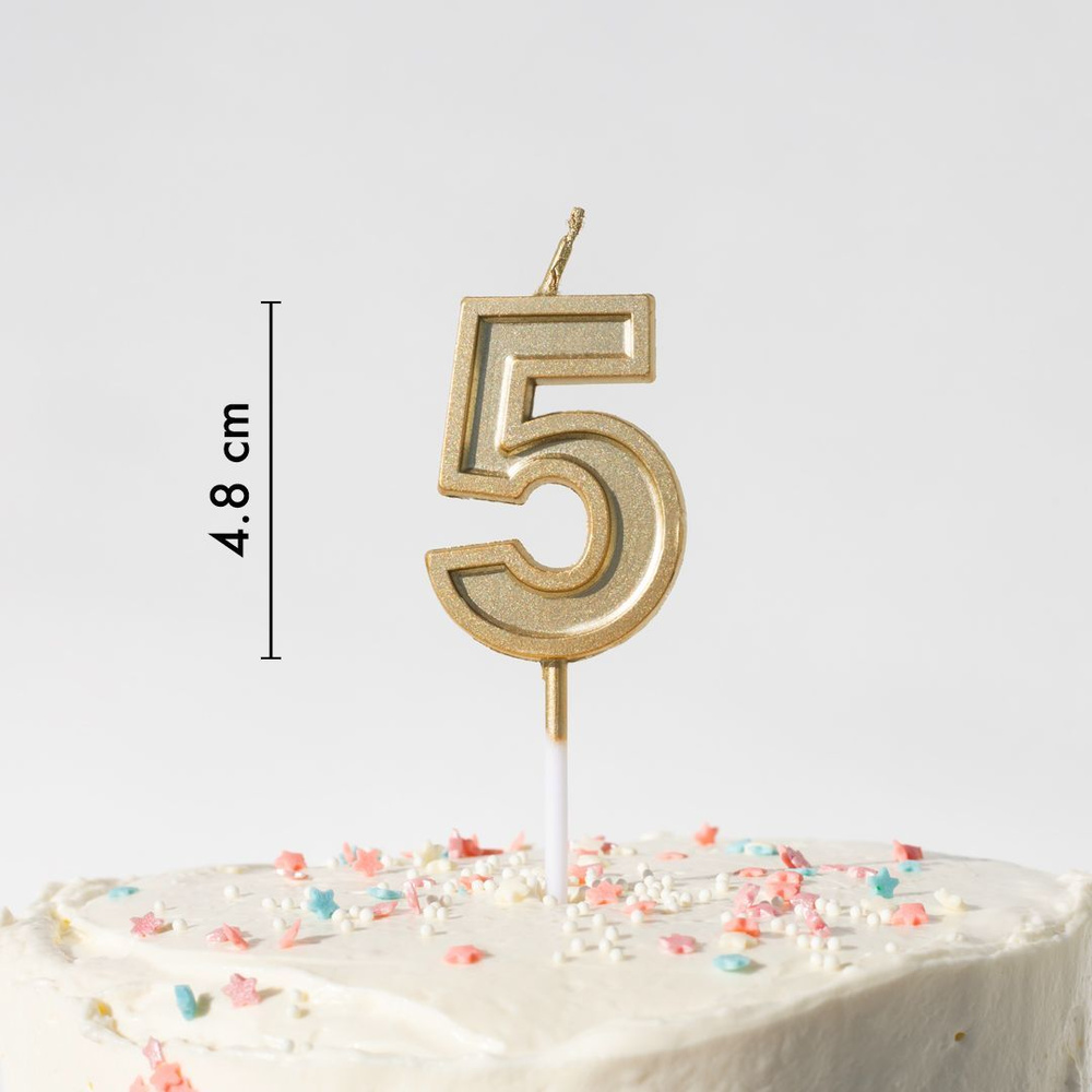 Свечи для торта на День Рождения цифра номер 5, золотая #1