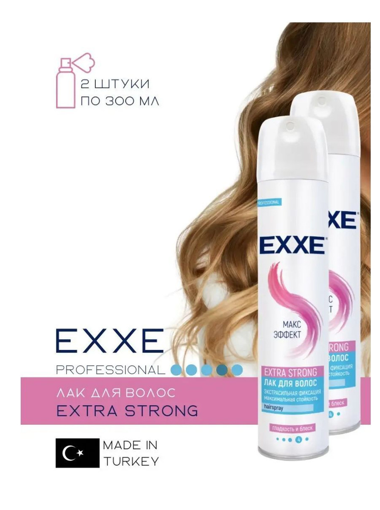 EXXE Лак для волос, 600 мл #1