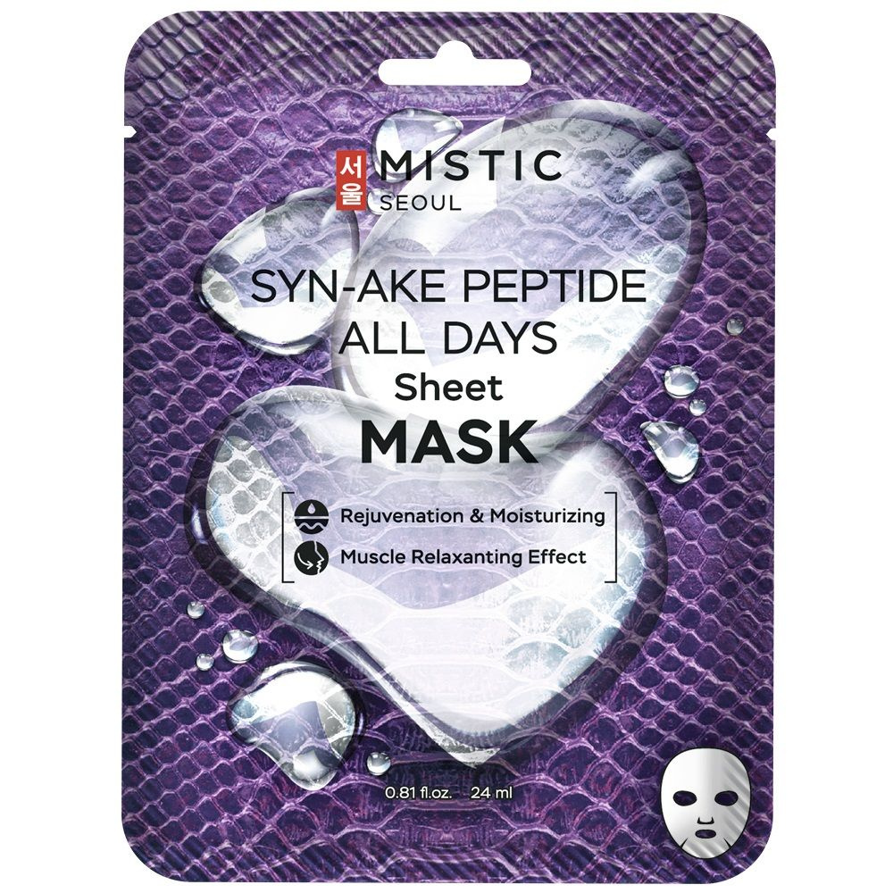 Тканевые маски для лица с пептидом змеиного яда МИСТИК/MISTIC SYN-AKE PEPTIDE ALL DAYS Sheet MASK 24мл #1