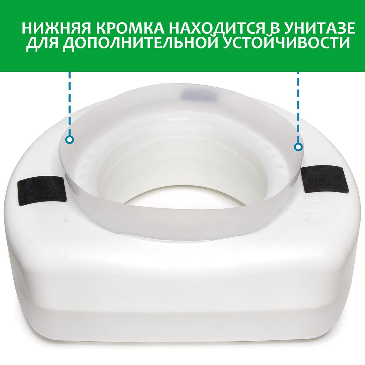 Сиденье для унитаза, накладка для увеличения высоты унитаза, подходит ...