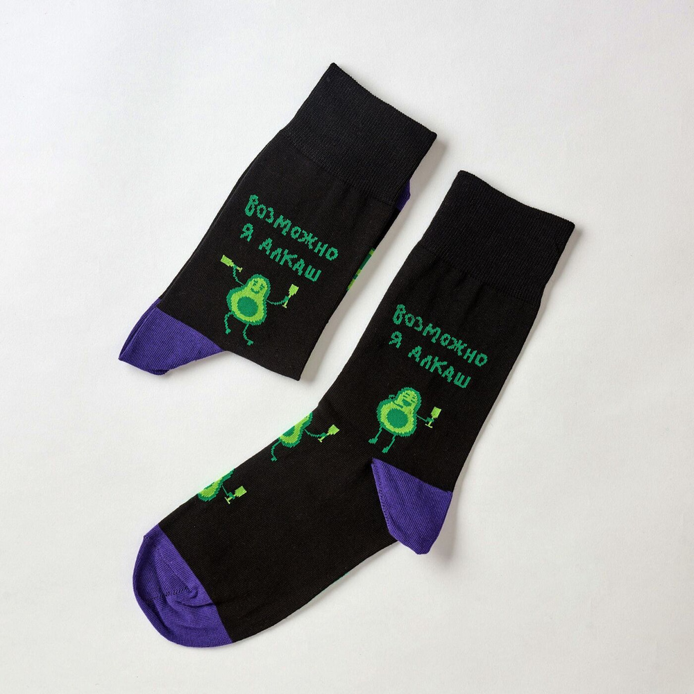 Носки St. Friday Socks, 1 пара #1