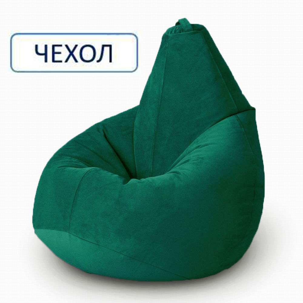 MyPuff Чехол для кресла-мешка Груша, Велюр натуральный, Размер XXXXL,зеленый  #1