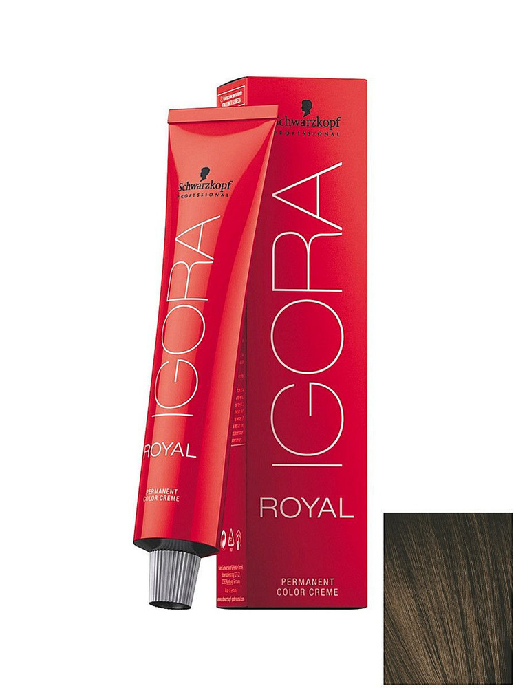 Schwarzkopf Professional Краситель для волос Igora Royal 5-00 Светлый коричневый натуральный экстра, #1