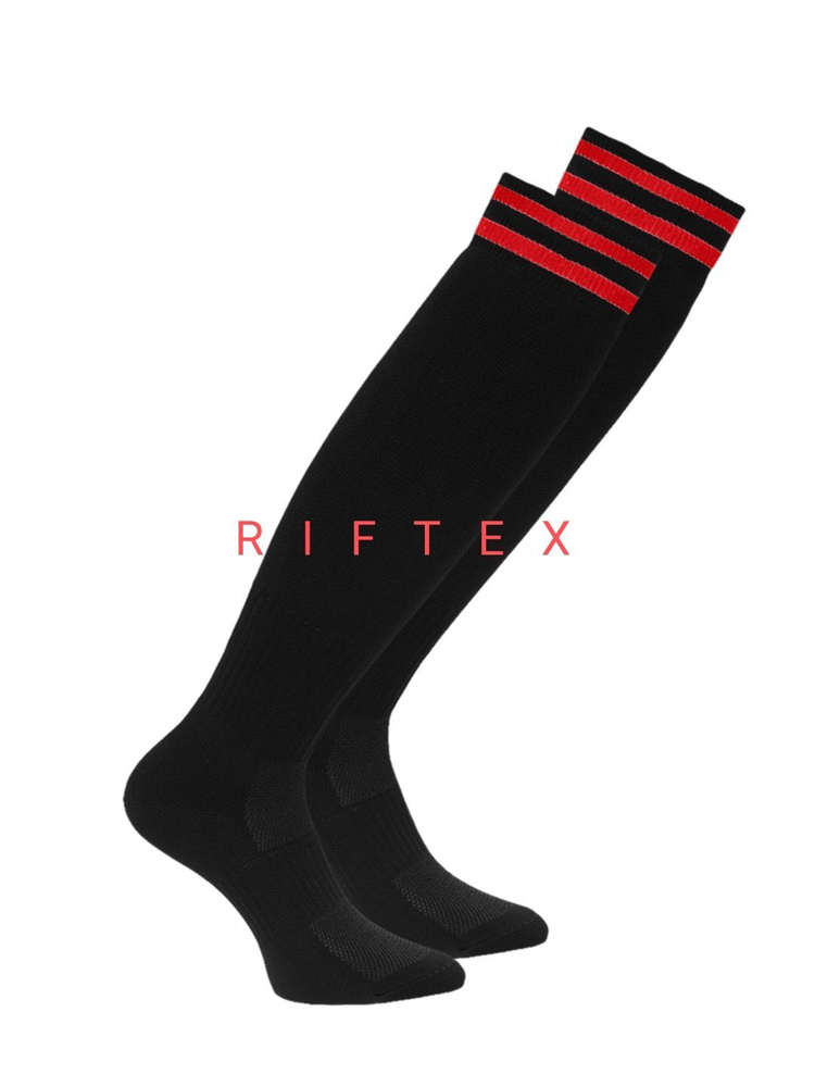 Гетры RIFTEX #1