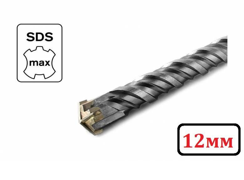 Бур по бетону SDS-max 12х600мм для перфоратора Квадро #1