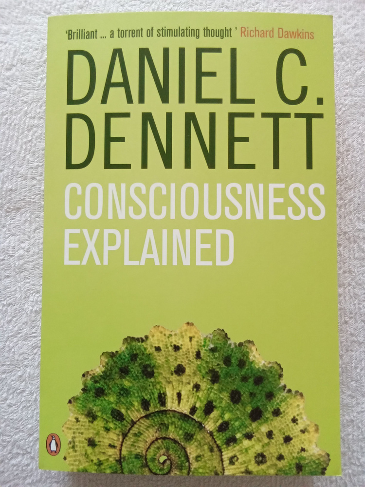 Daniel Dennett Consciousness Explained Дэниел Деннет Объясненное сознание | Деннет Дэниел Клемент  #1