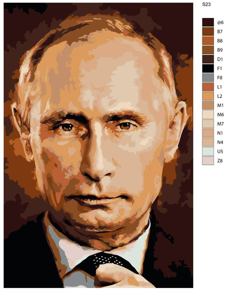 Картина по номерам S23 "Путин Владимир Владимирович" 50x70 #1