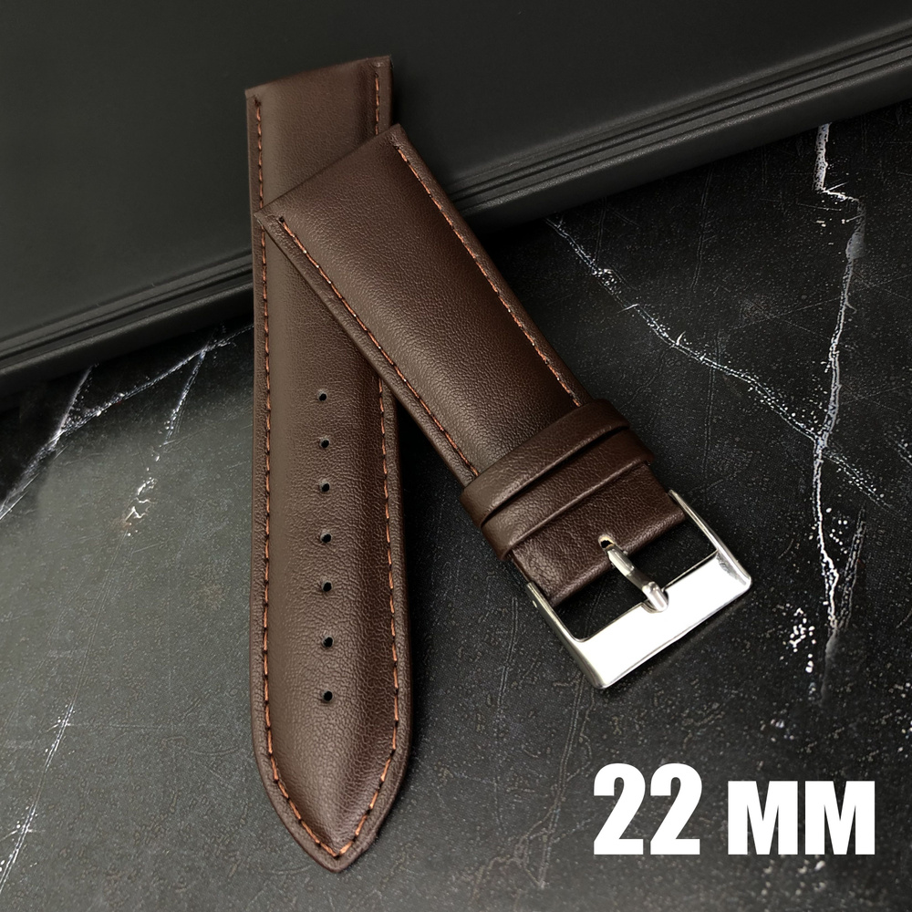 Ремешок для часов NAGATA кожаный 22 мм, коричневый #1