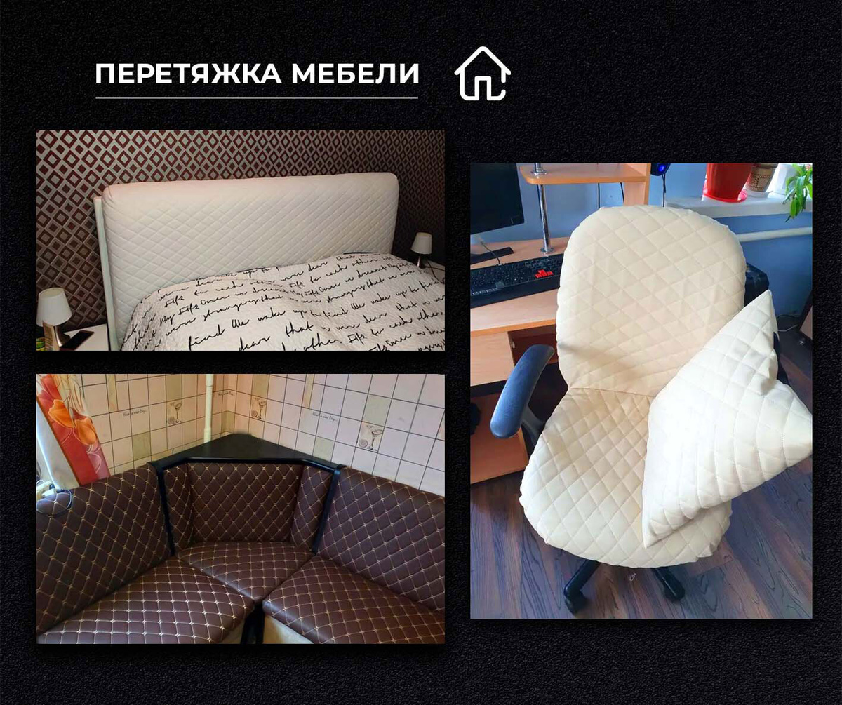 Текстовое описание изображения