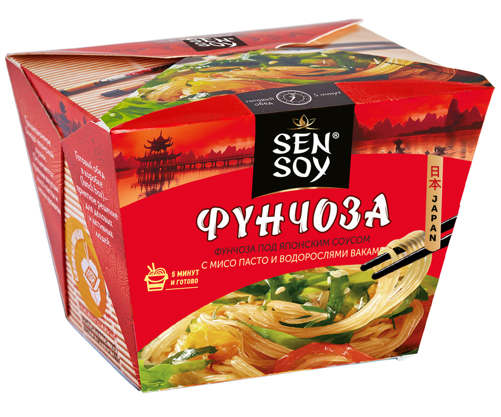 Лапша быстрого приготовления Sen Soy Фунчоза под Японским соусом 125 г.  #1