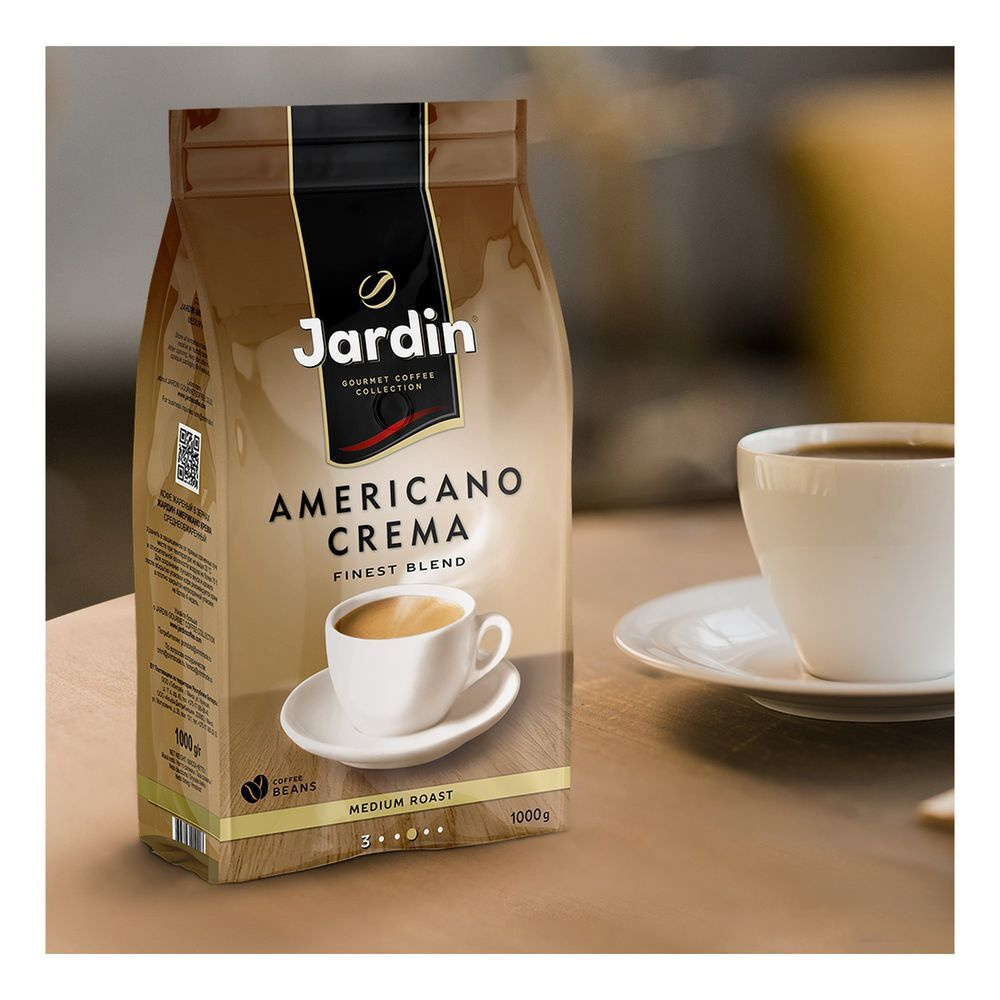 Кофе в зернах Jardin Americano Crema, Жардин американо крема, 1кг ...