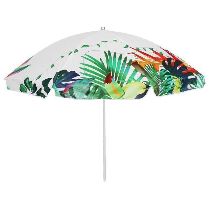 Зонт пляжный, d-260, см h-240 см / 5269782 #1