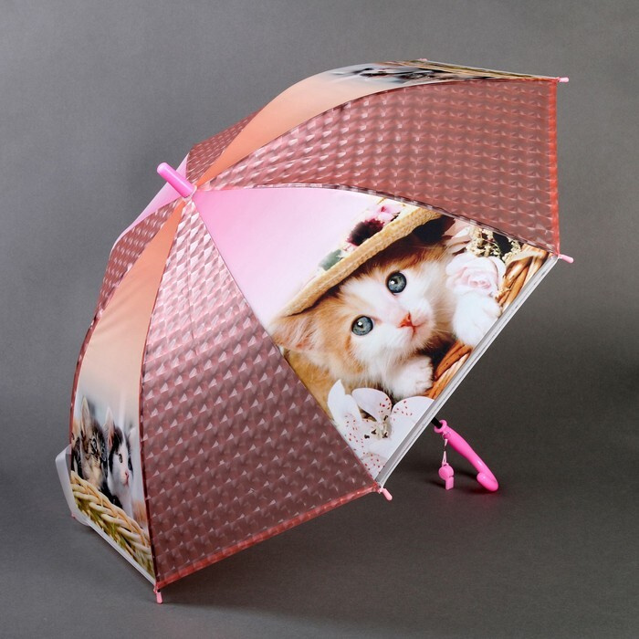 Зонт детский 3Д "Модная кошечка", D-80 см / 3679609 #1