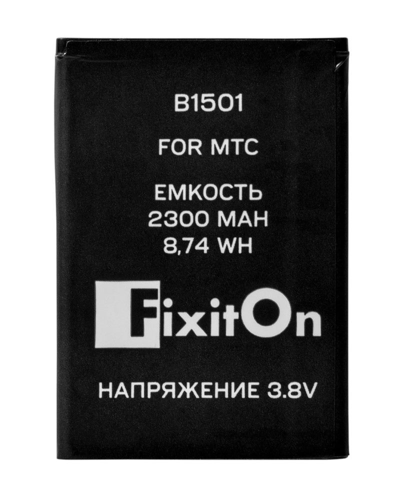 Аккумулятор / батарея FixitOn B1501 для Мегафон MR150-7, Билайн S23, МТС  8920FT, Мегафон MR150-6, МТС 874FT, МТС Роутер S23, Beeline S25