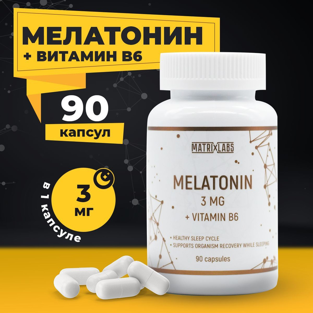 Мелатонин 3 мг с витамином В6, 90 капсул, Melatonin, успокоительное для ...