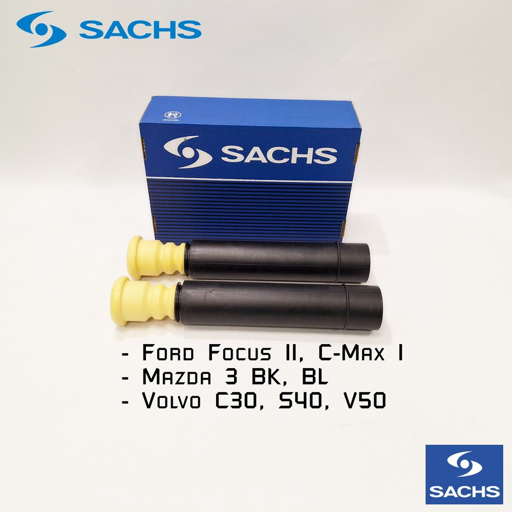 Пыльники отбойники задних амортизаторов Sachs для Ford Focus 2, C-Max, Mazda 3, Volvo C30, S40, V50  #1