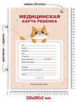 СтомГарант Стоматология в Минске. Лечение зубов, восстановление, протезирование, профилактика.