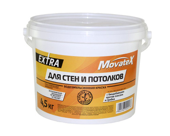 Краска Белая Водоэмульсионная – купить в интернет-магазине OZON по ...
