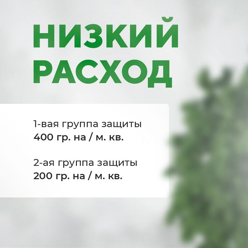 Текст при отключенной в браузере загрузке изображений