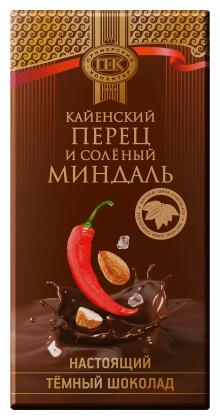 Шоколад тёмный Приморский кондитер с кайенским перцем и соленым миндалем, 100 гр  #1