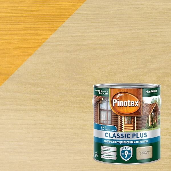 Pinotex Classic Plus (2,5 л Ель натуральная ) Пинотекс Классик Плюс Быстросохнущая пропитка-антисептик #1