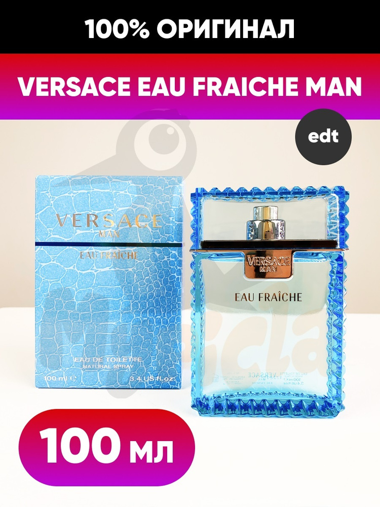 Versace Туалетная вода Eau Fraiche Man 100 мл #1
