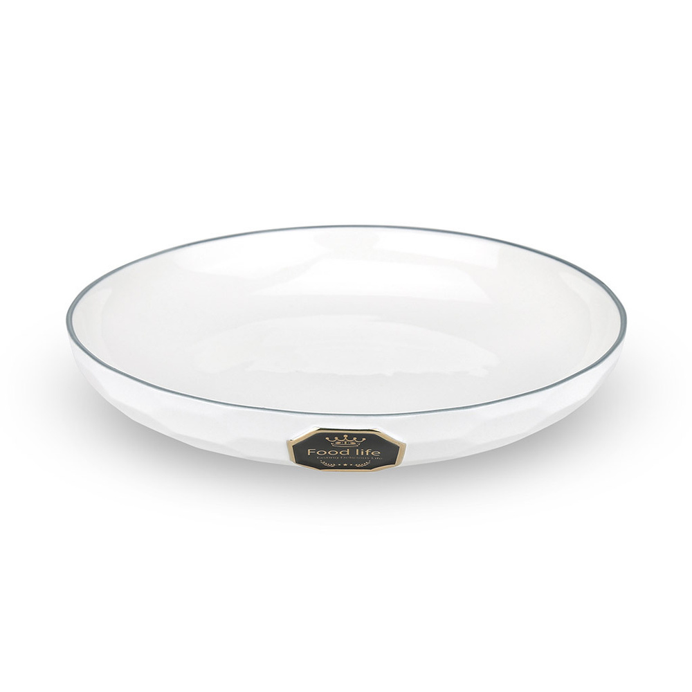 Набор тарелок "Фуд лайф" из 2 шт. Тарелка глубокая суповая, 200мм h39мм, 700мл, цвет белый с отводкой/серый, #1