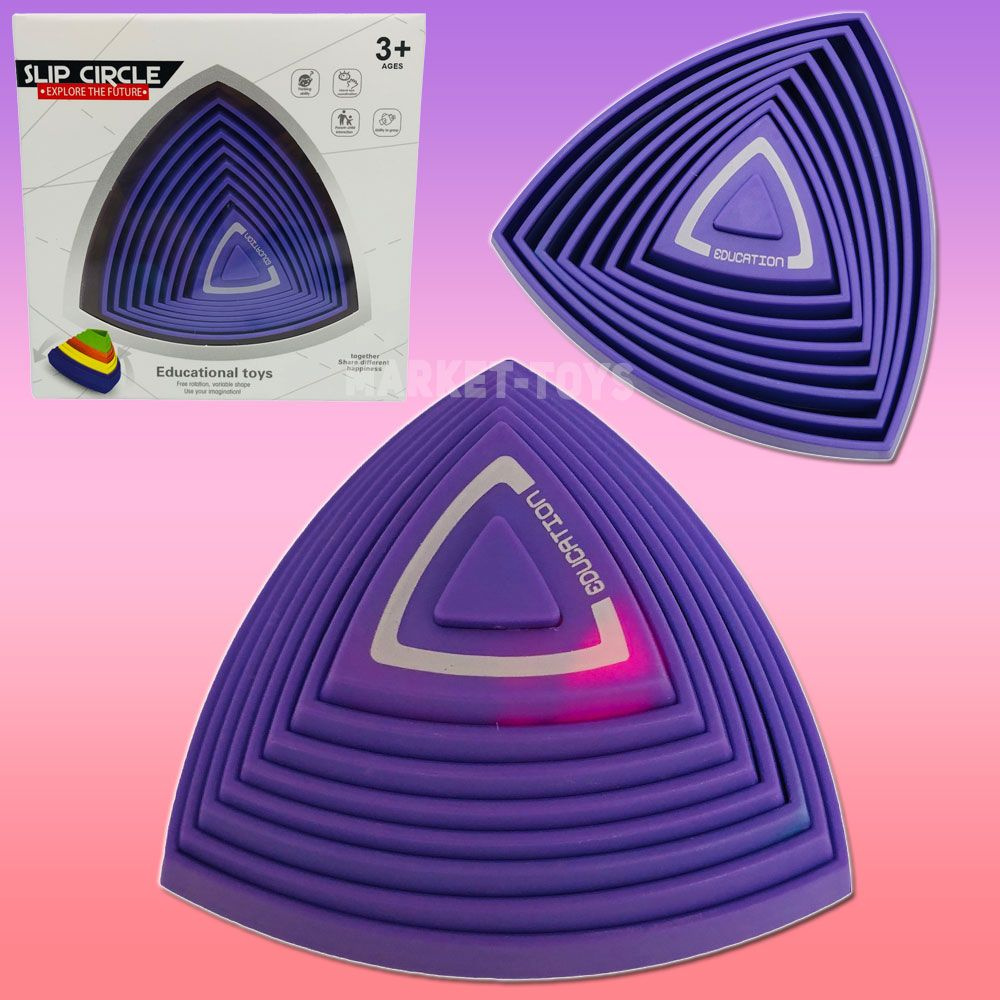 Антистресс игрушка Slip Circle пирамидка светящаяся / Пружинка светодиодная 3 режима / 3D пирамида  #1