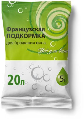 Французская подкормка для дрожжей (5 гр) - 5 шт - купить с доставкой по ...