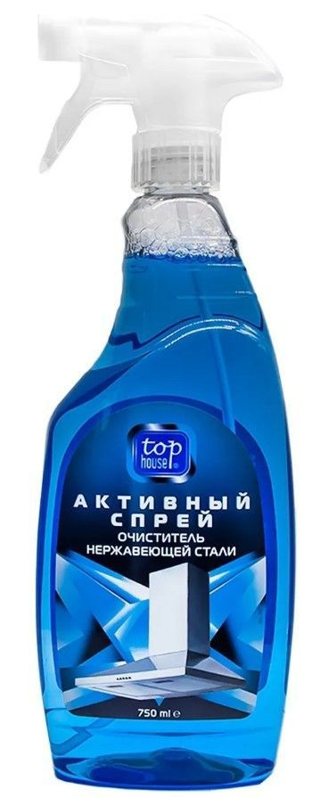 TOP HOUSE Средство для нержавеющей стали, 750 мл - купить с доставкой ...