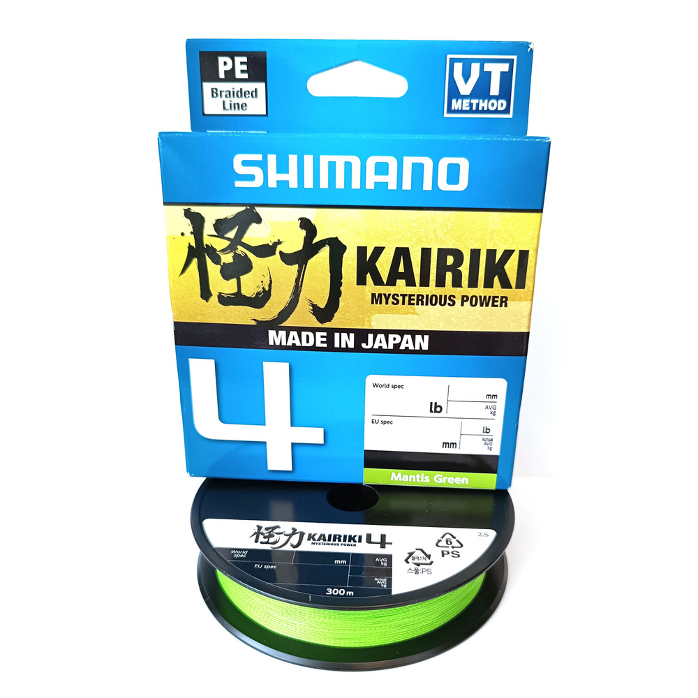 Плетеный шнур Shimano Kairiki 4 300m 0.16mm 8.1kg M Green #1