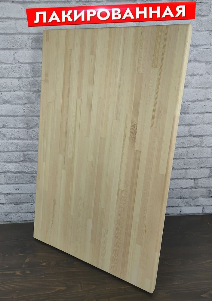 Столешница деревянная для стола, лакированная, 140х60х4 см  #1